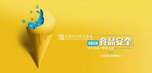 第二十五屆廣告設(shè)計(jì)展火星時(shí)代教育學(xué)員獲獎(jiǎng)軟件開(kāi)發(fā)作品賞析