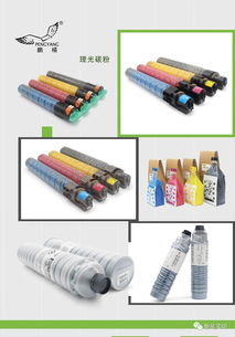 熱烈祝賀鵬楊辦公耗材參展第六屆2018中國新化印博會，引領辦公耗材新趨勢